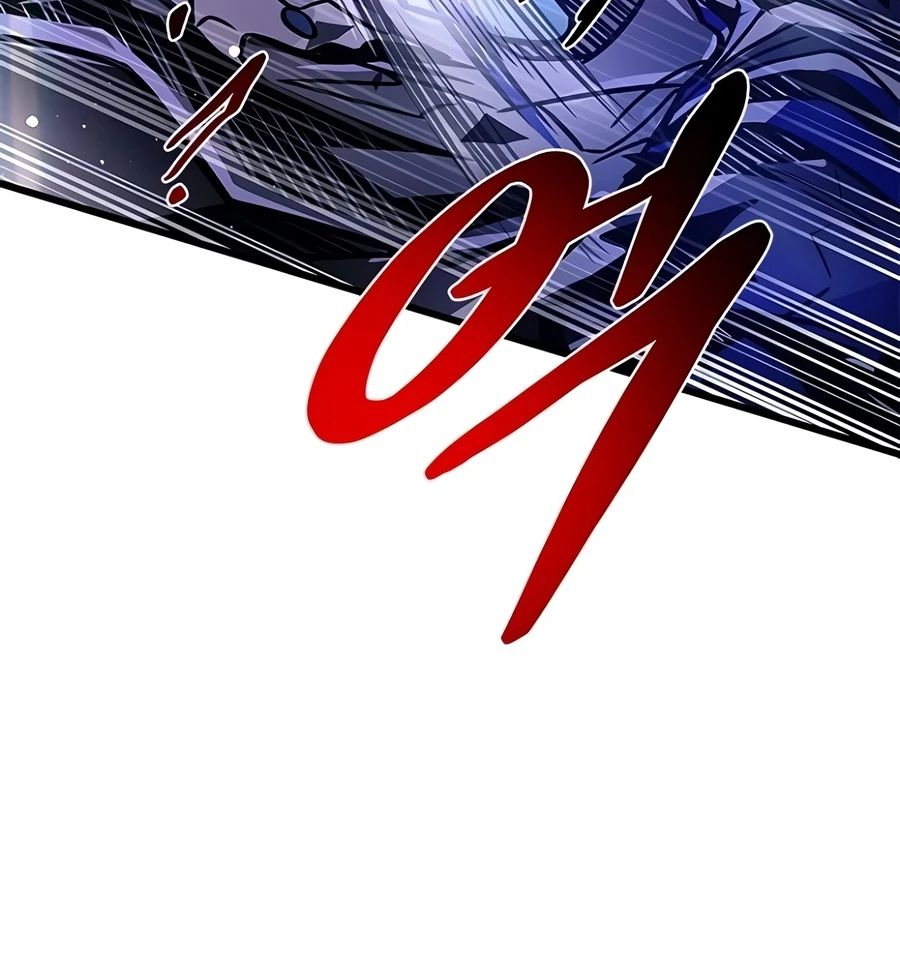 Villain to Kill Chapter 240 — Page 22
