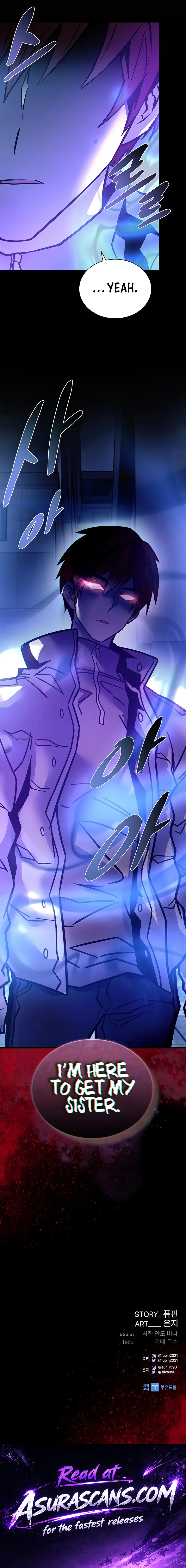 Villain to Kill Chapter 240 — Page 29