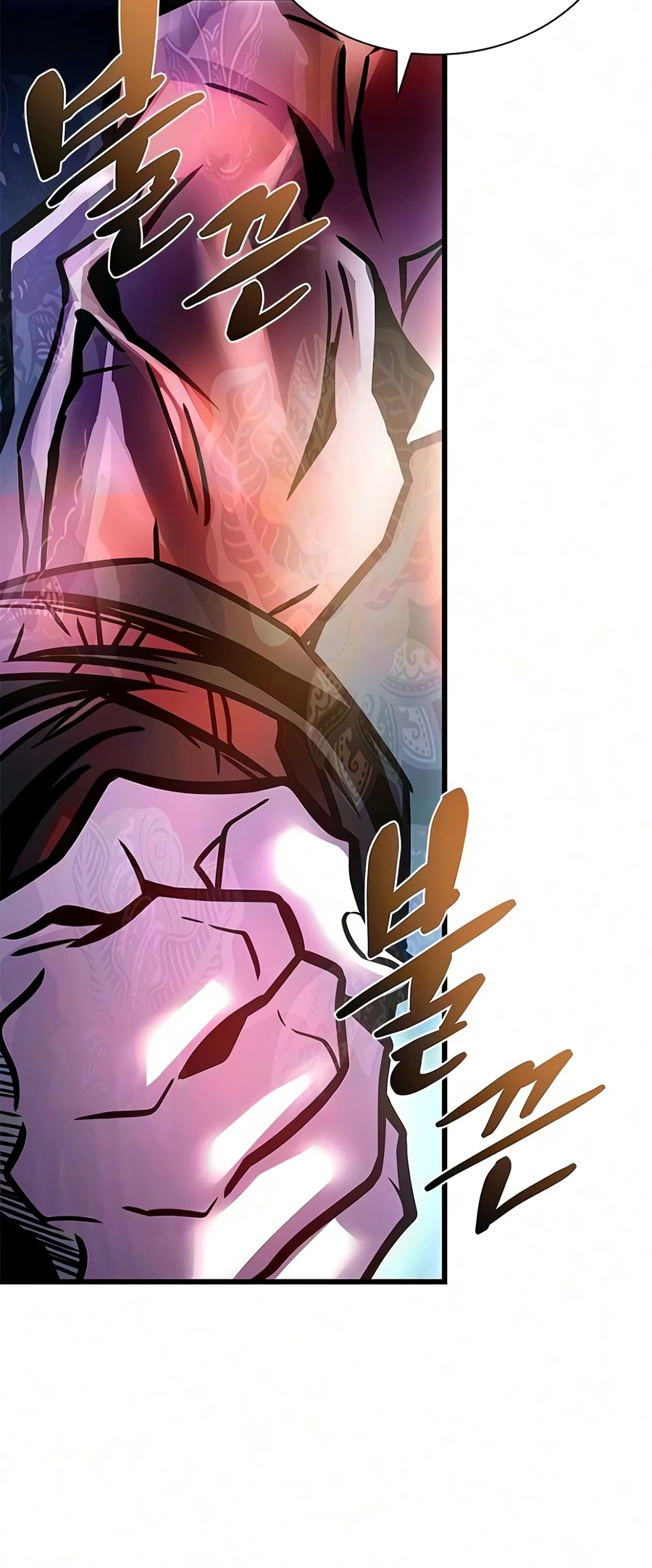 Villain to Kill Chapter 241 — Page 21
