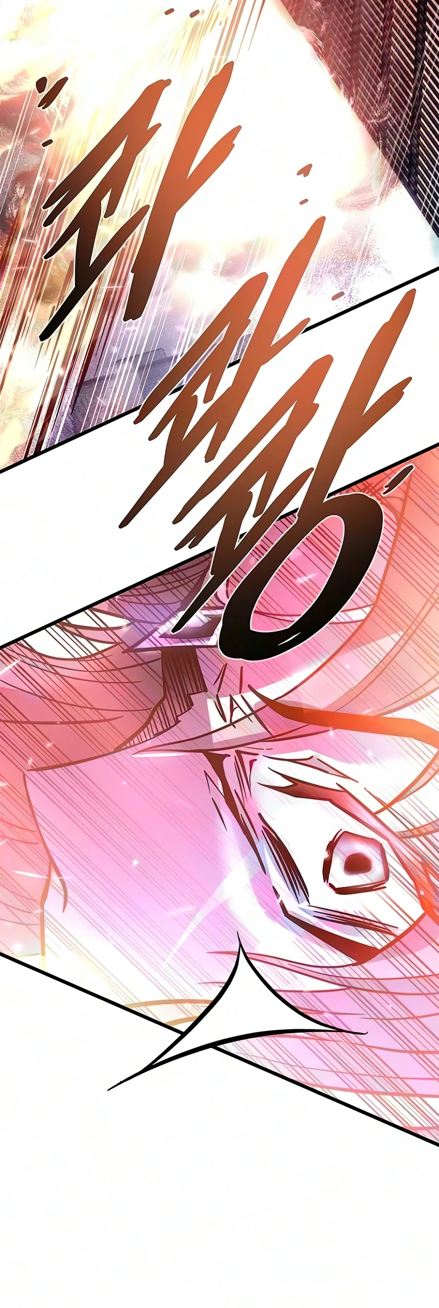 Villain to Kill Chapter 243 — Page 9