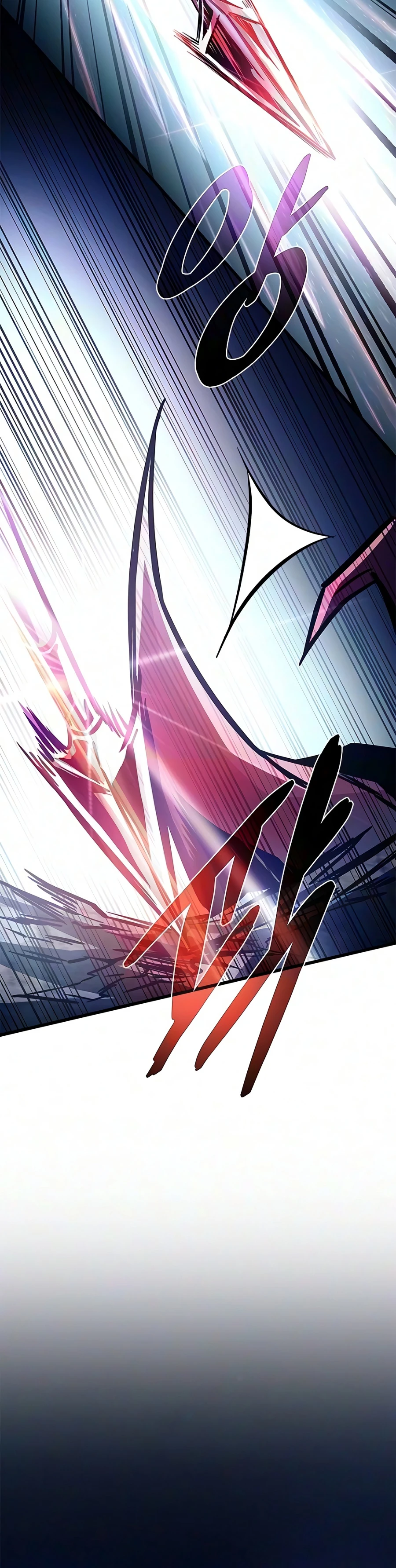 Villain to Kill Chapter 243 — Page 19