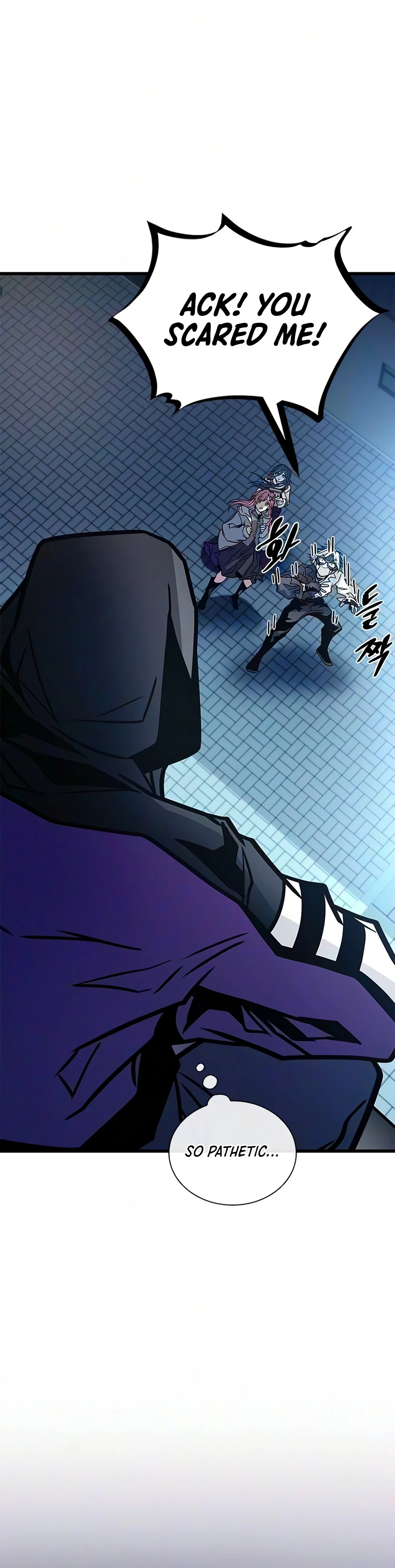 Villain to Kill Chapter 244 — Page 3