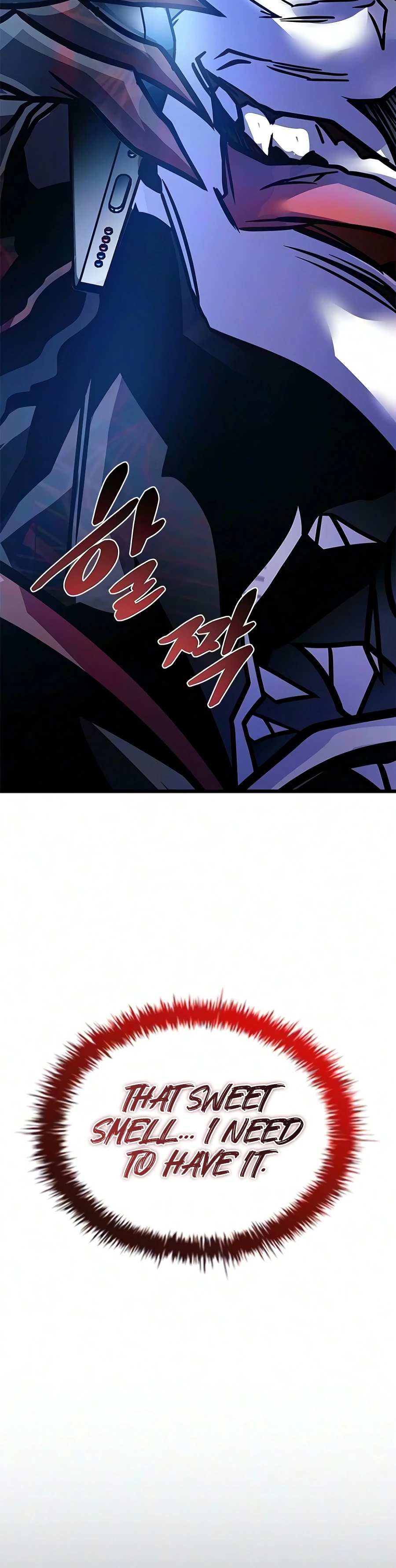 Villain to Kill Chapter 244 — Page 5