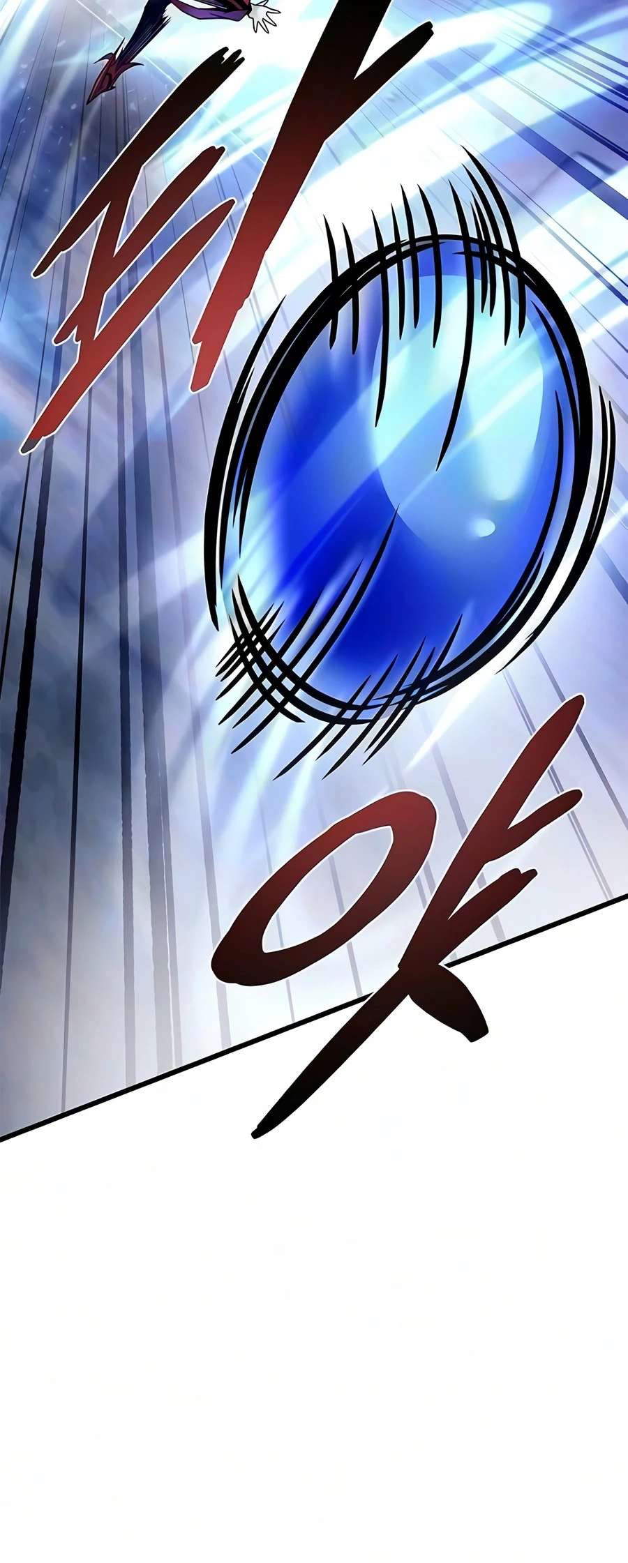 Villain to Kill Chapter 244 — Page 15