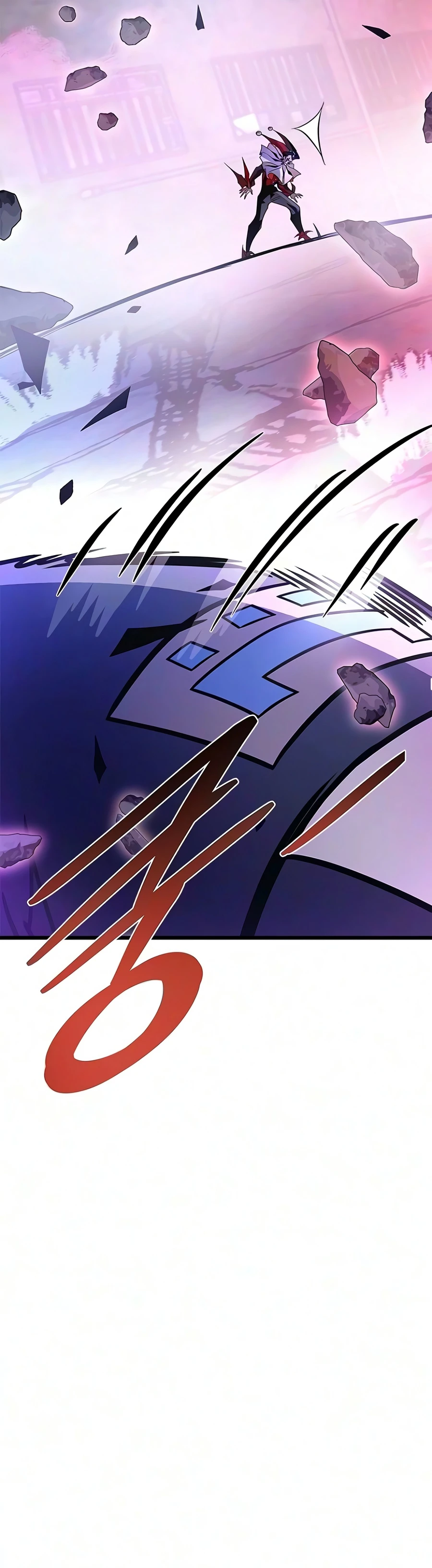 Villain to Kill Chapter 244 — Page 23