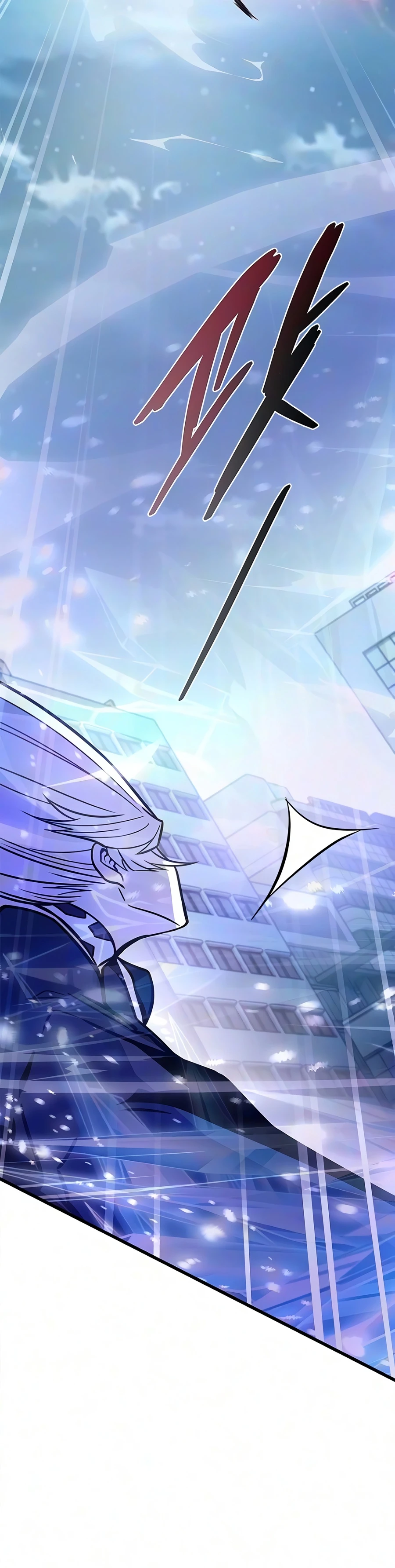 Villain to Kill Chapter 245 — Page 21