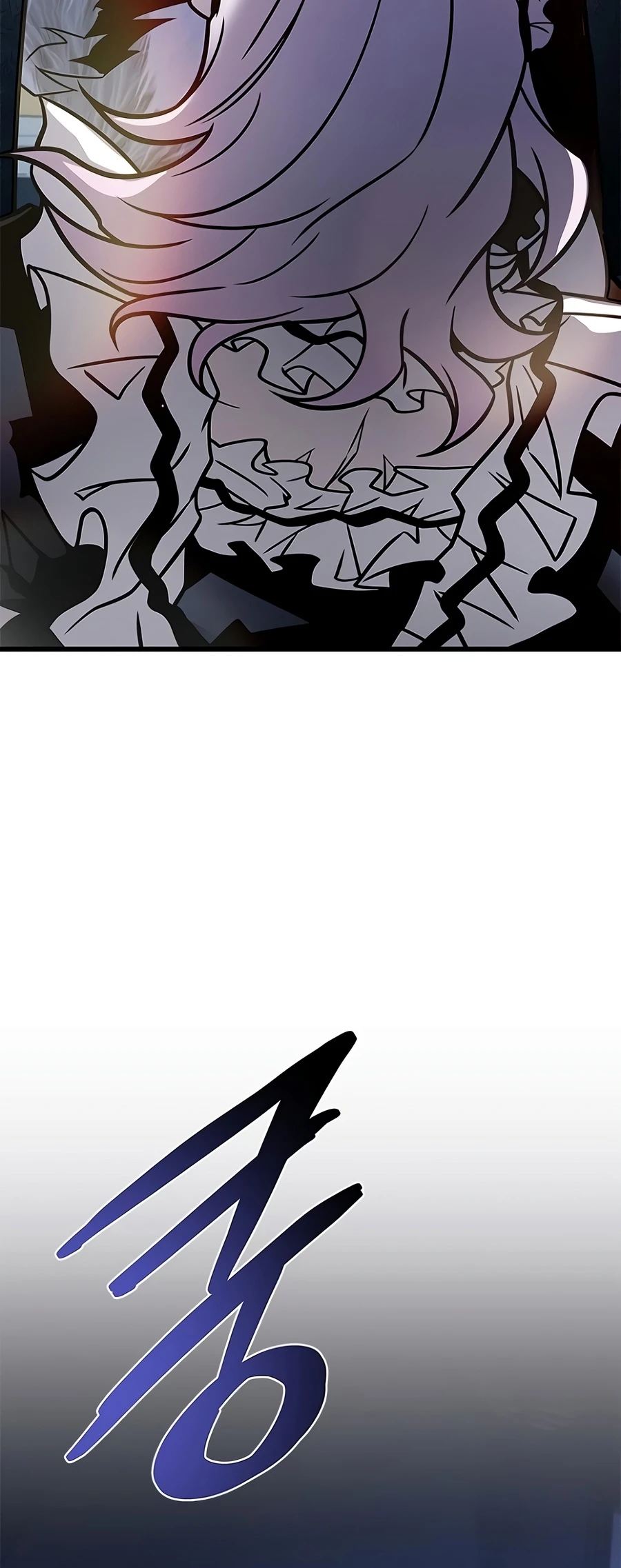 Villain to Kill Chapter 246 — Page 3