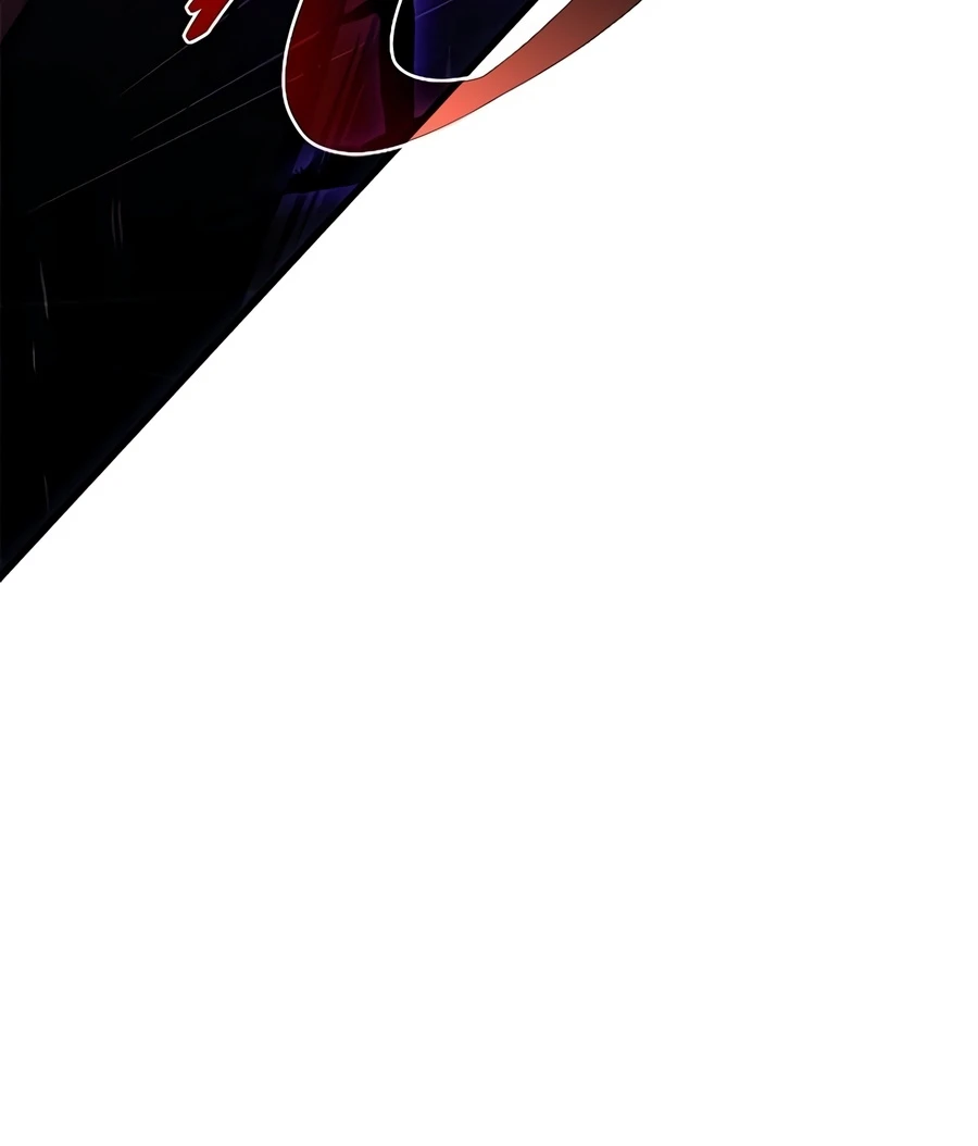 Villain to Kill Chapter 246 — Page 17