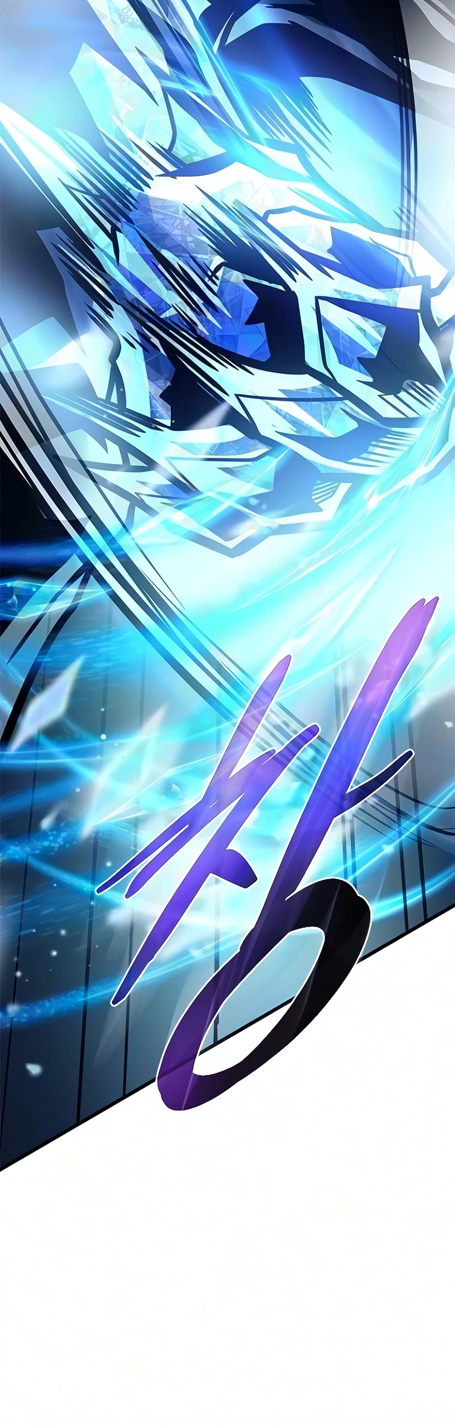 Villain to Kill Chapter 247 — Page 28