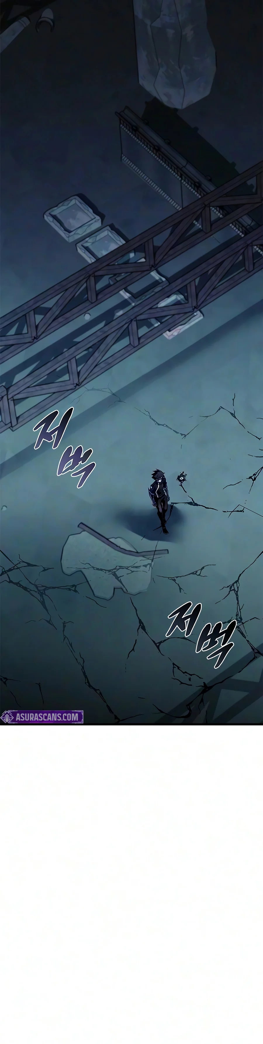 Villain to Kill Chapter 249 — Page 7