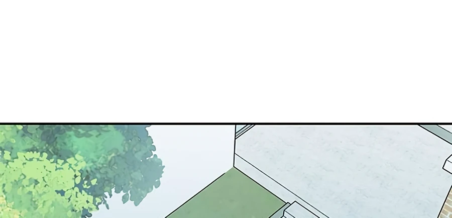 Villain to Kill Chapter 25 — Page 7