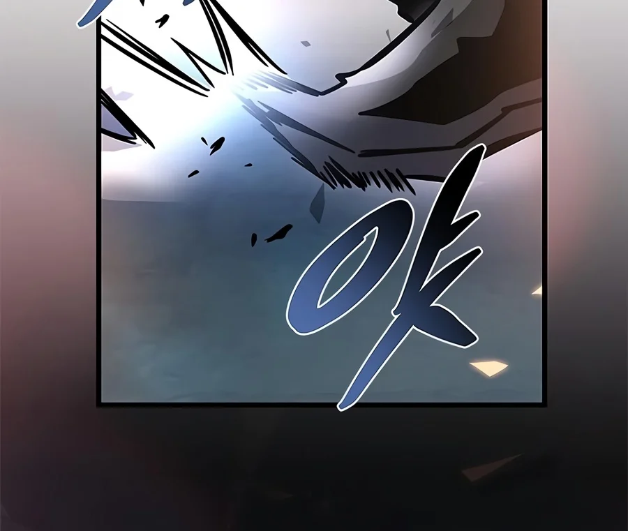 Villain to Kill Chapter 250 — Page 16