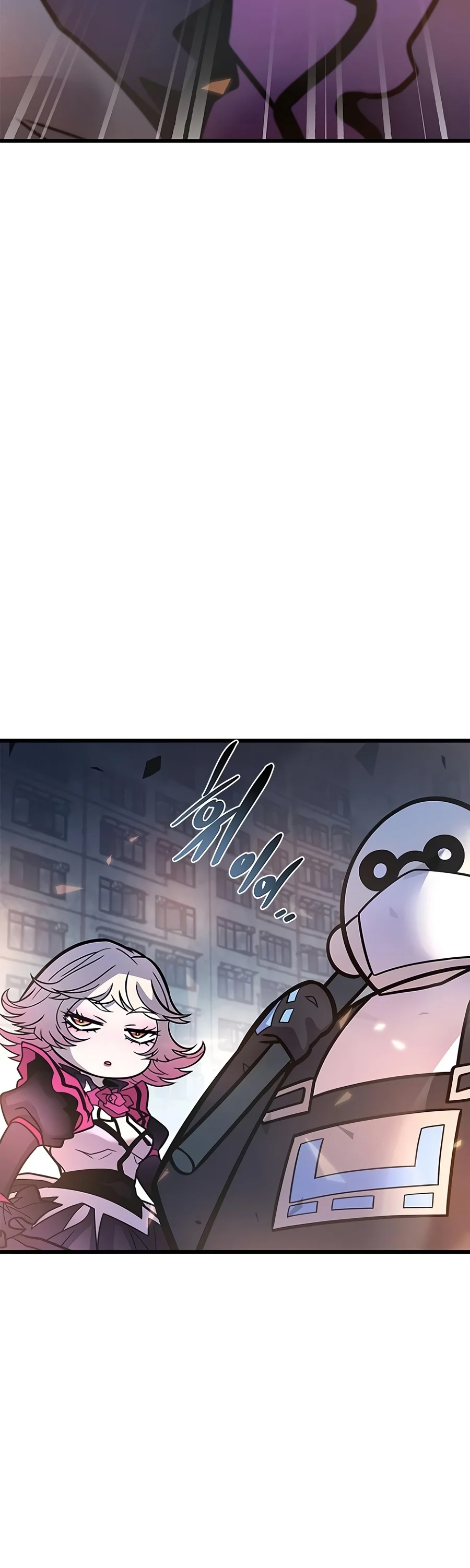 Villain to Kill Chapter 250 — Page 22