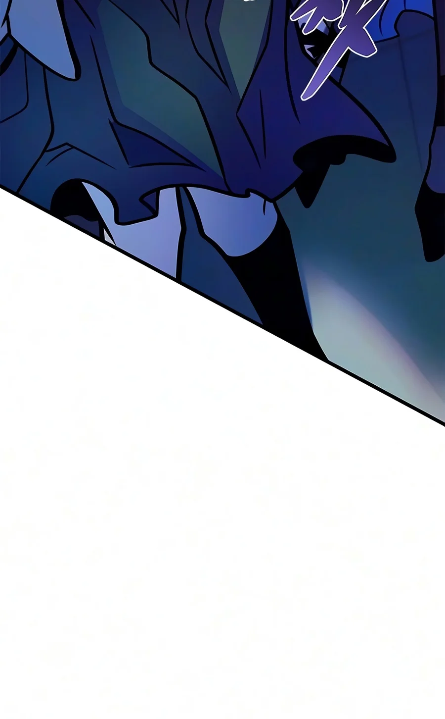 Villain to Kill Chapter 251 — Page 12