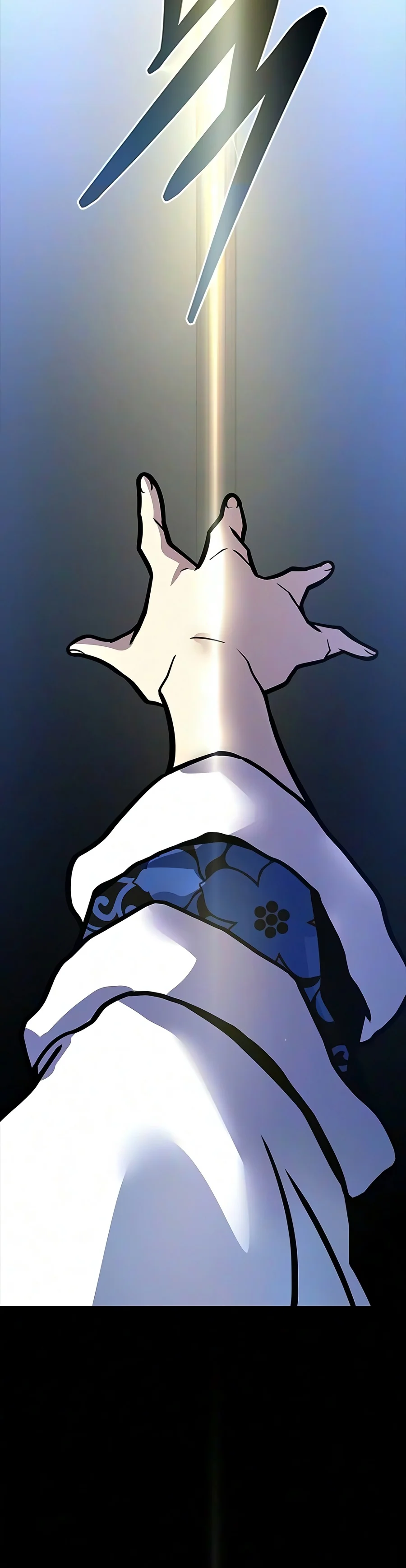 Villain to Kill Chapter 251 — Page 19