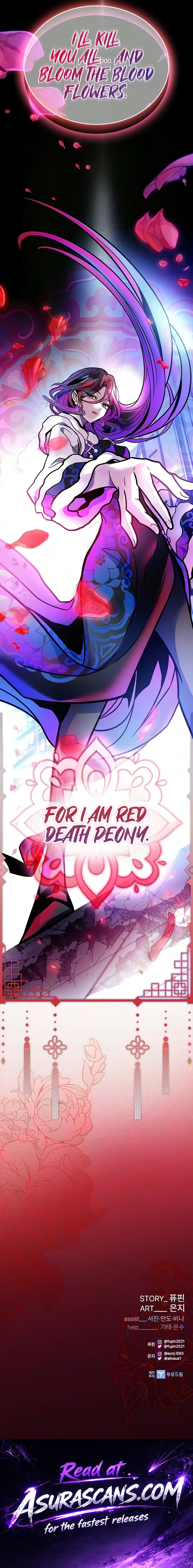 Villain to Kill Chapter 251 — Page 21