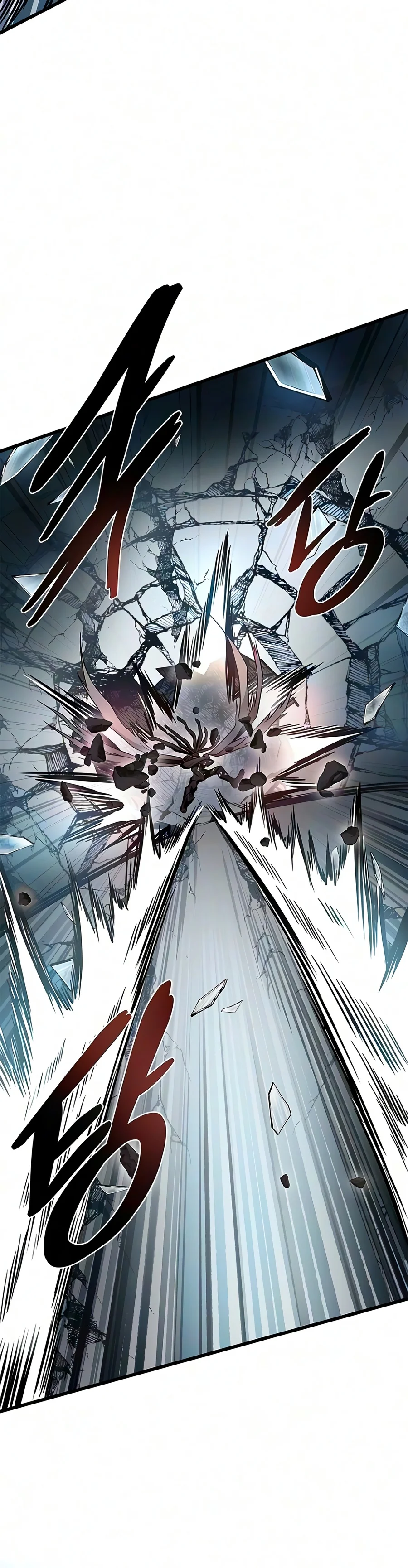 Villain to Kill Chapter 252 — Page 5