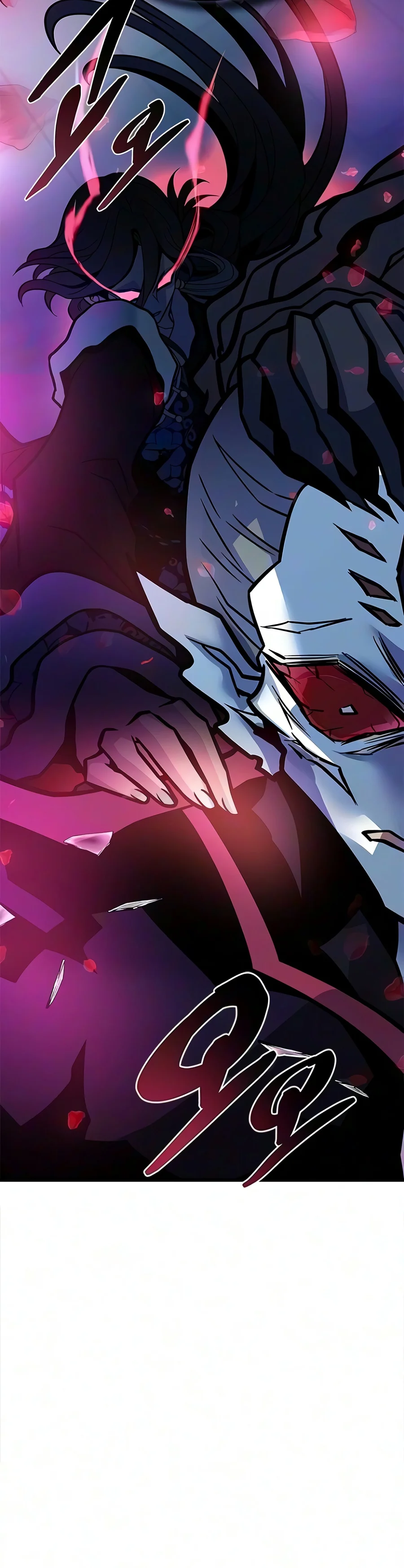 Villain to Kill Chapter 252 — Page 7