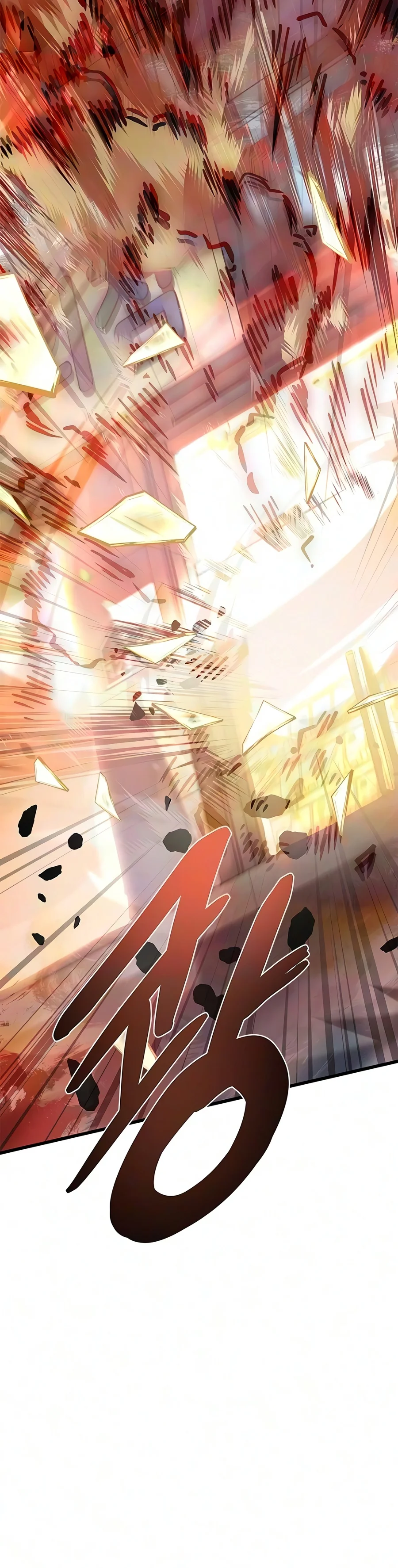 Villain to Kill Chapter 252 — Page 9