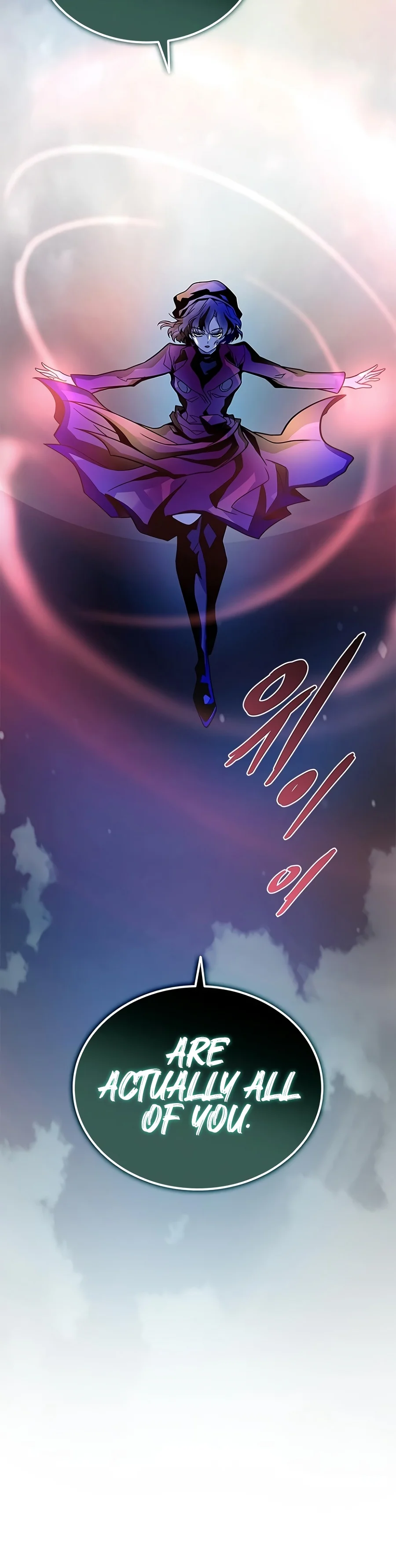 Villain to Kill Chapter 253 — Page 4
