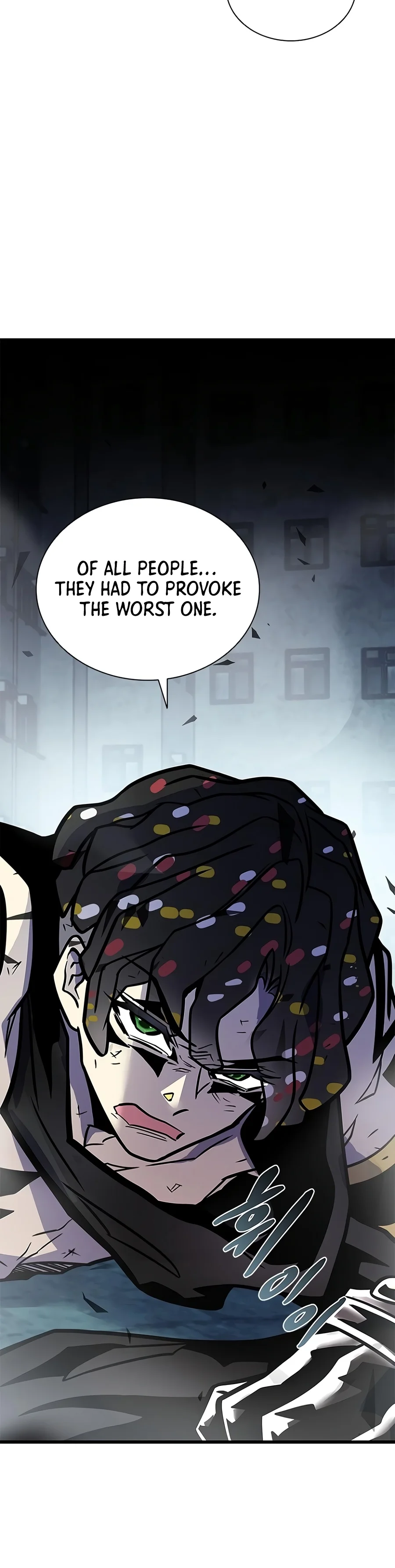 Villain to Kill Chapter 253 — Page 8
