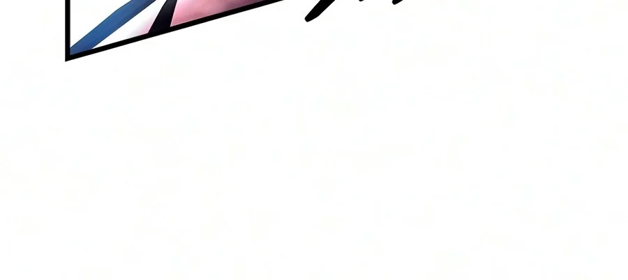 Villain to Kill Chapter 254 — Page 5