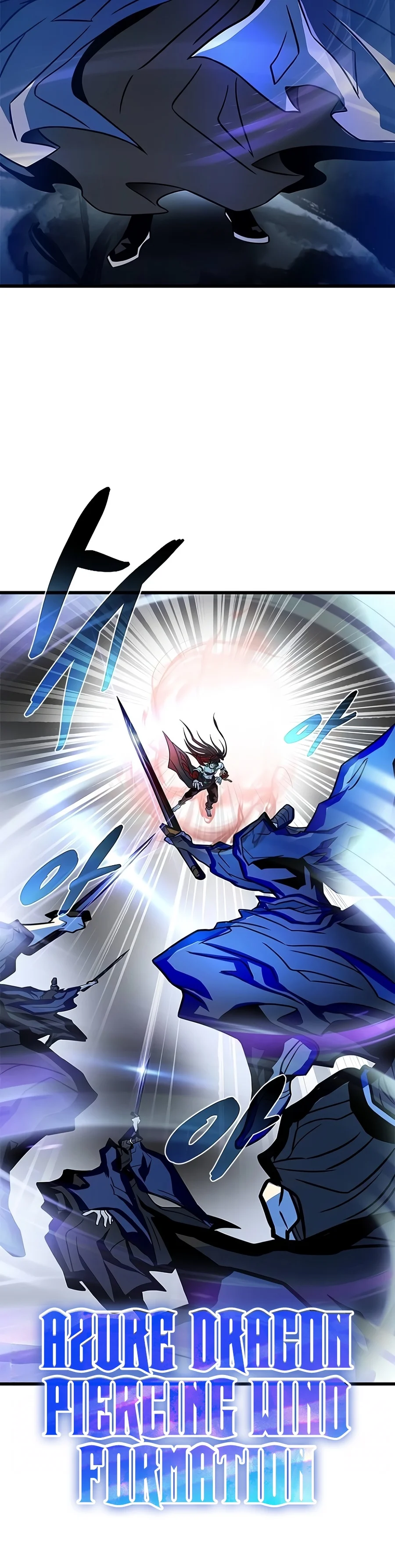 Villain to Kill Chapter 256 — Page 11