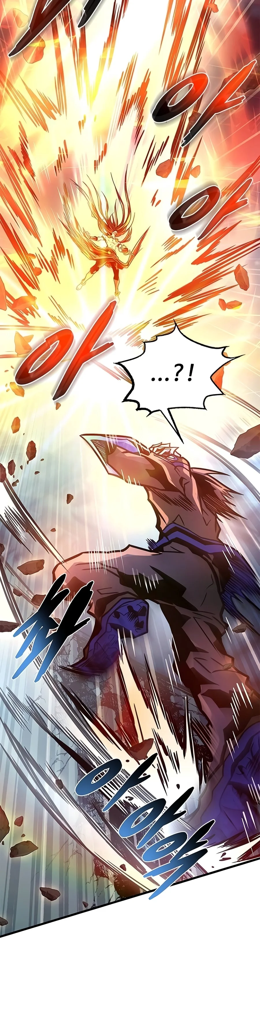 Villain to Kill Chapter 258 — Page 3
