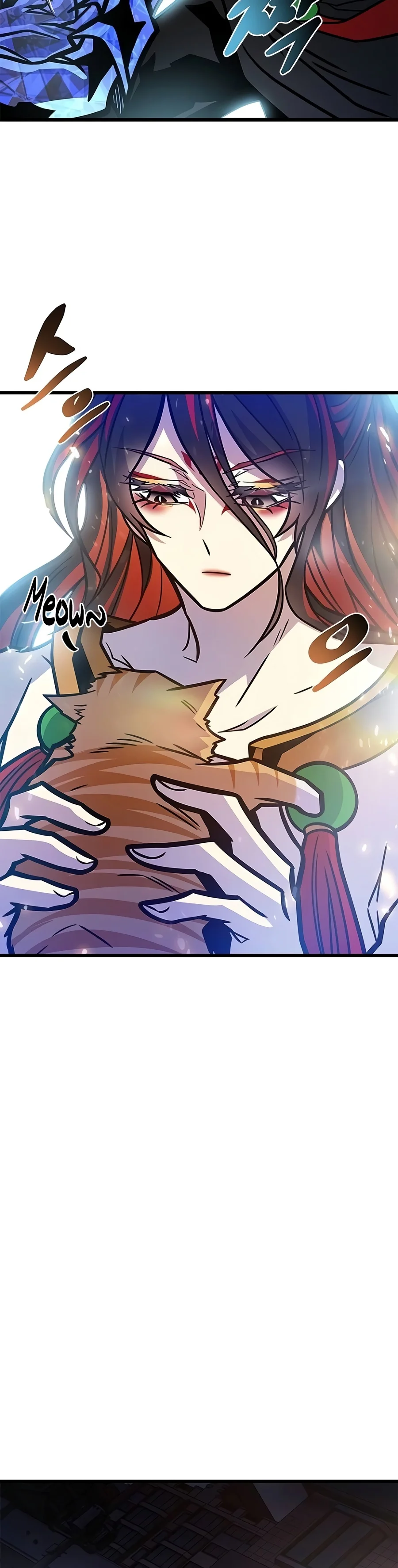 Villain to Kill Chapter 258 — Page 5