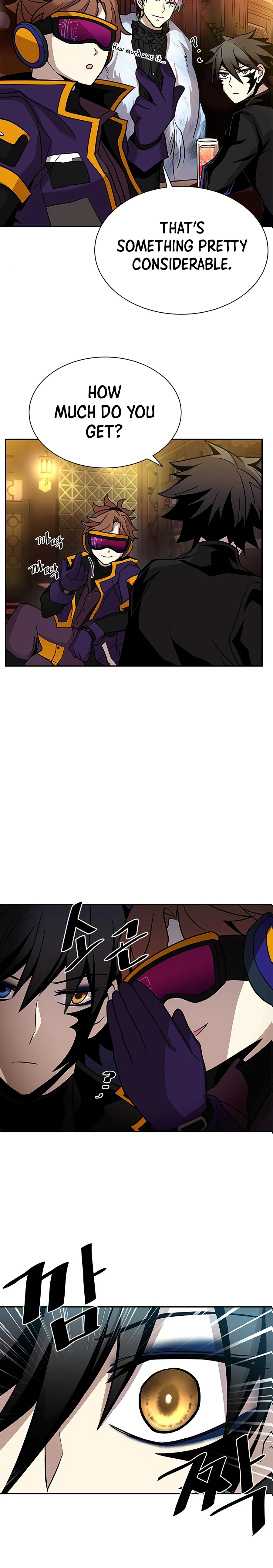 Villain to Kill Chapter 26 — Page 11