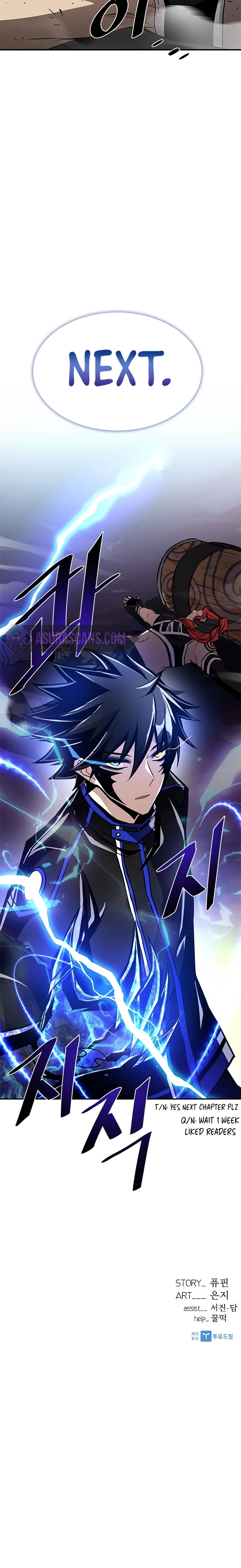 Villain to Kill Chapter 29 — Page 13
