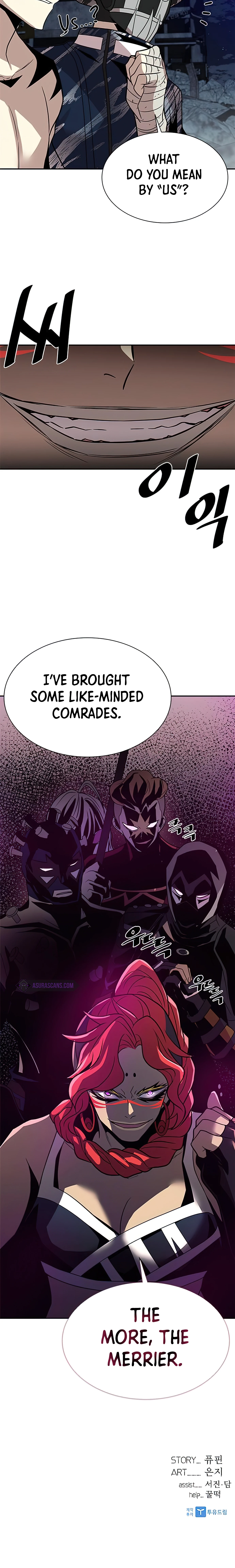 Villain to Kill Chapter 30 — Page 19