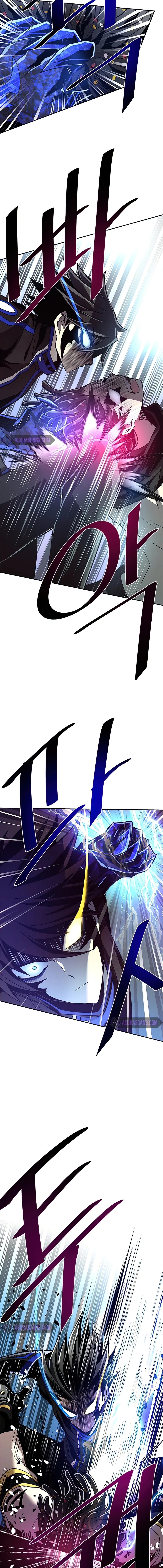 Villain to Kill Chapter 31 — Page 11