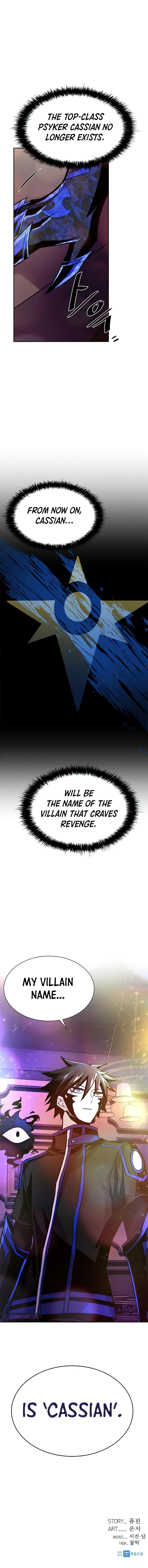 Villain to Kill Chapter 34 — Page 13