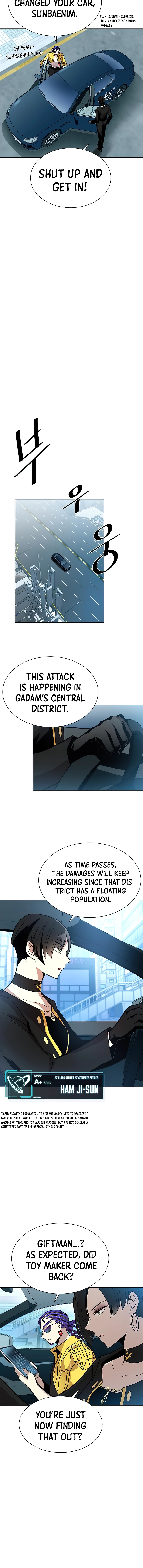 Villain to Kill Chapter 40 — Page 5