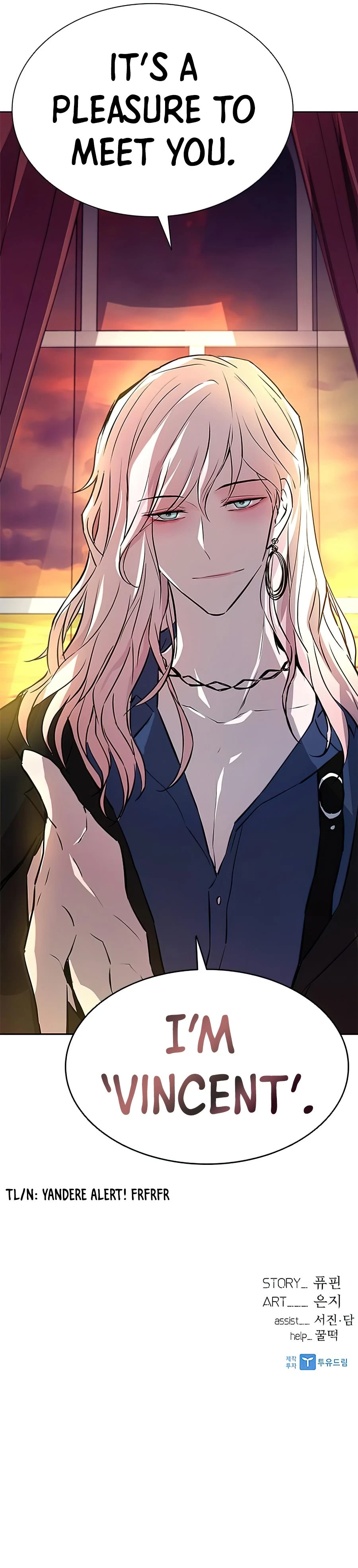 Villain to Kill Chapter 41 — Page 12