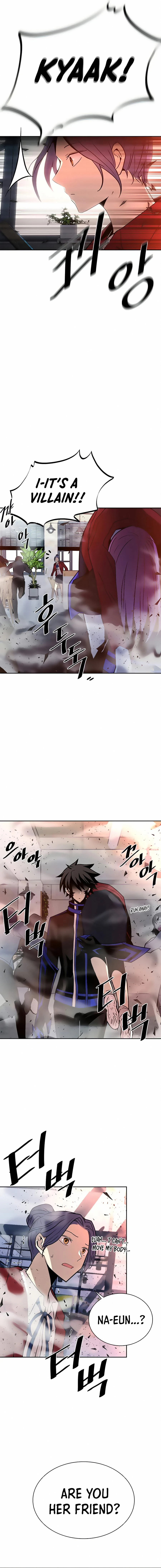 Villain to Kill Chapter 43 — Page 5