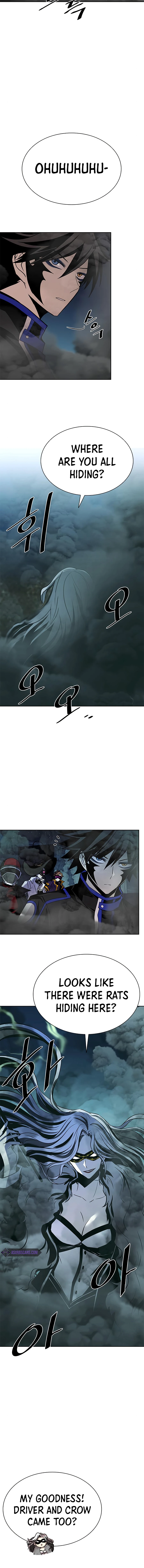 Villain to Kill Chapter 46 — Page 11