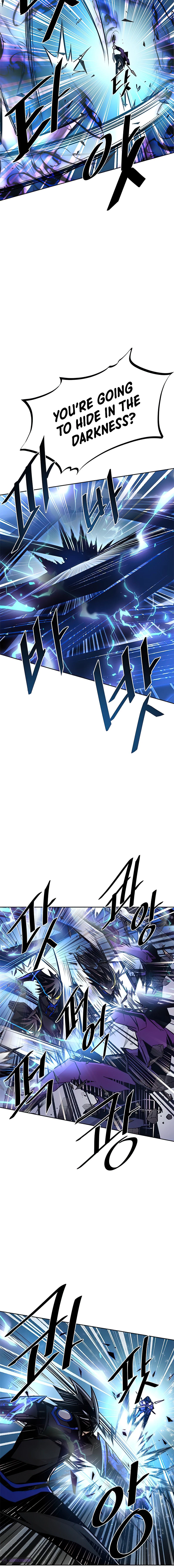 Villain to Kill Chapter 48 — Page 11