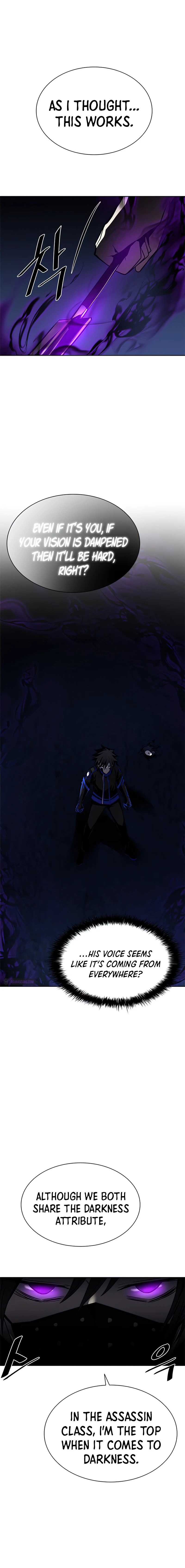 Villain to Kill Chapter 48 — Page 13