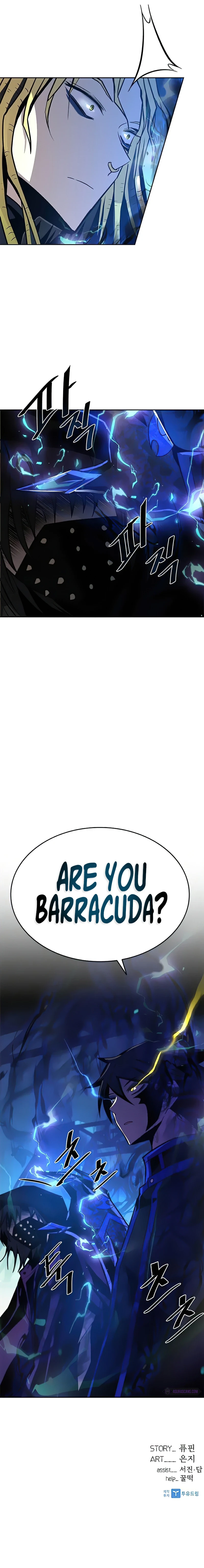 Villain to Kill Chapter 49 — Page 16