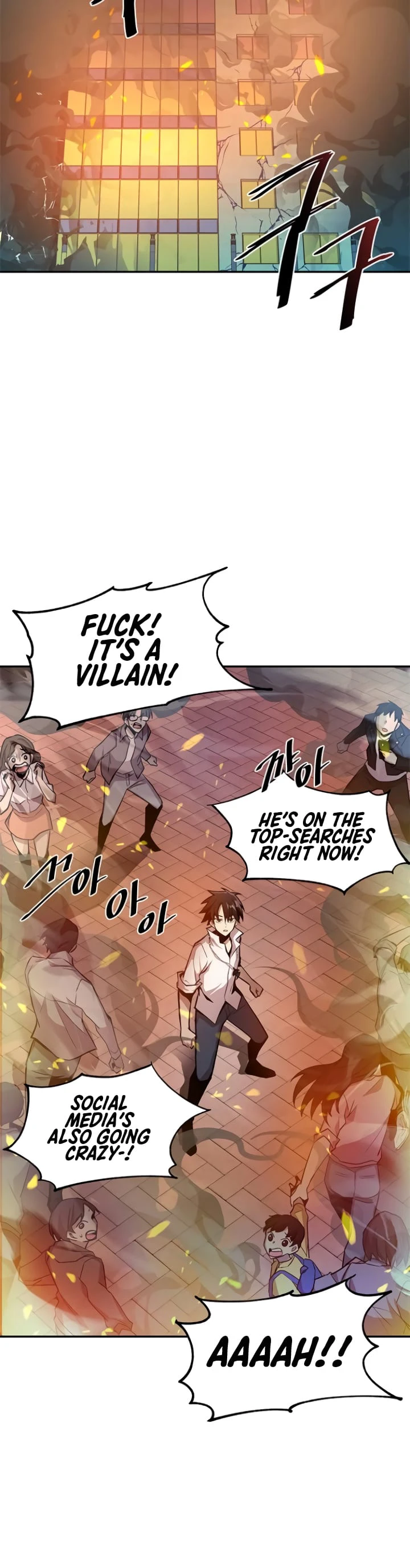 Villain to Kill Chapter 5 — Page 8