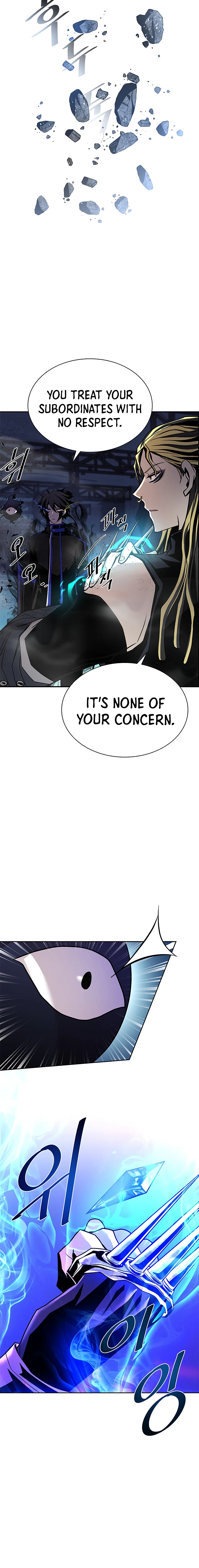 Villain to Kill Chapter 50 — Page 7