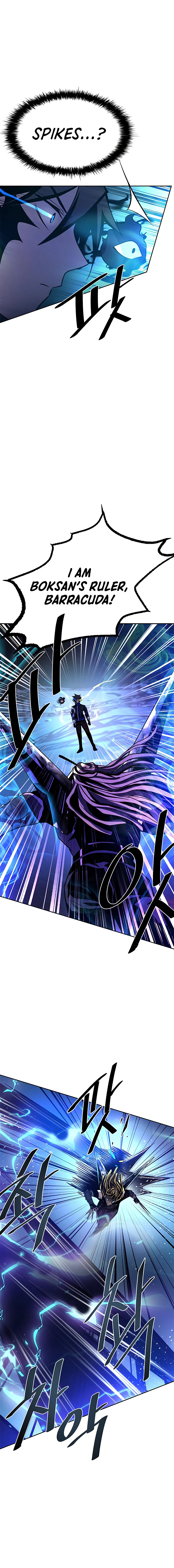 Villain to Kill Chapter 50 — Page 11