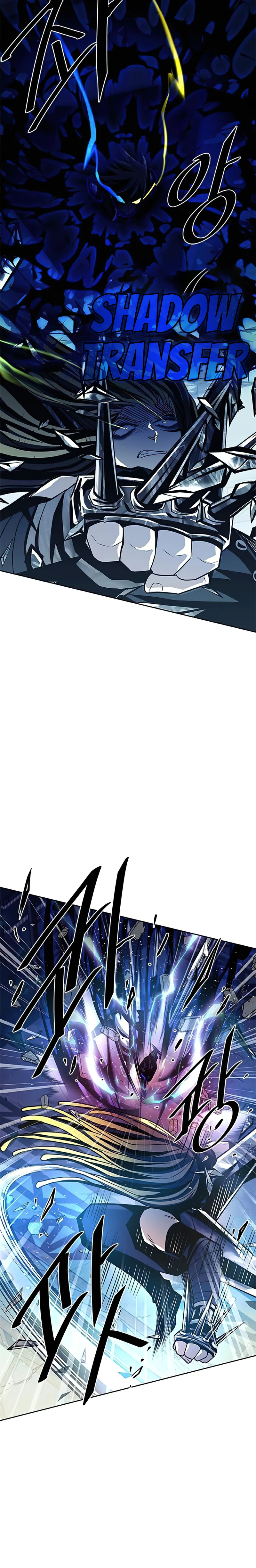 Villain to Kill Chapter 51 — Page 9
