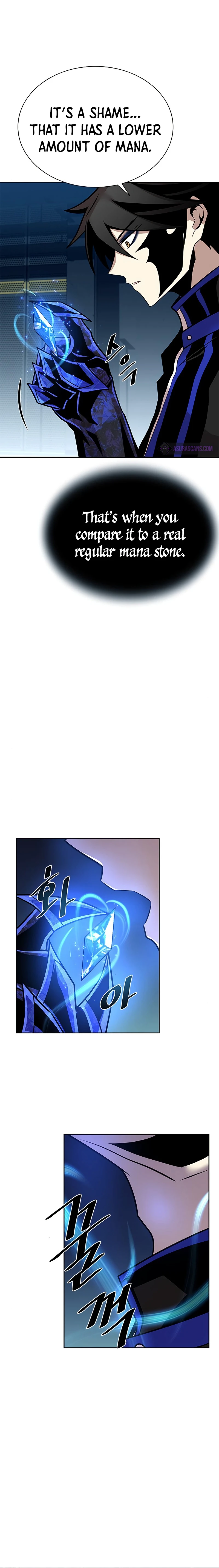 Villain to Kill Chapter 53 — Page 13