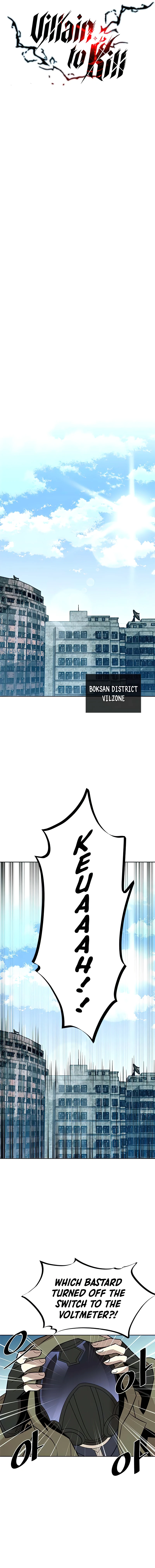 Villain to Kill Chapter 54 — Page 5