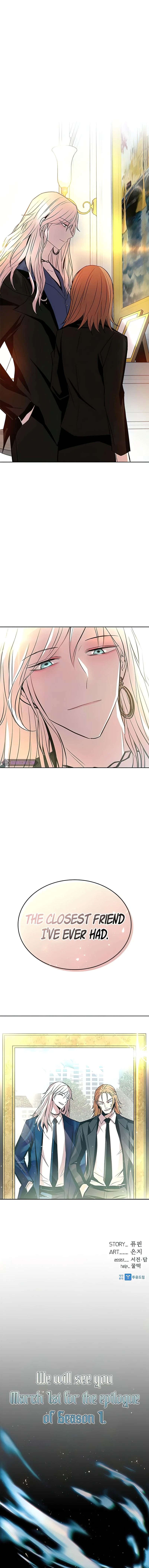Villain to Kill Chapter 54 — Page 12