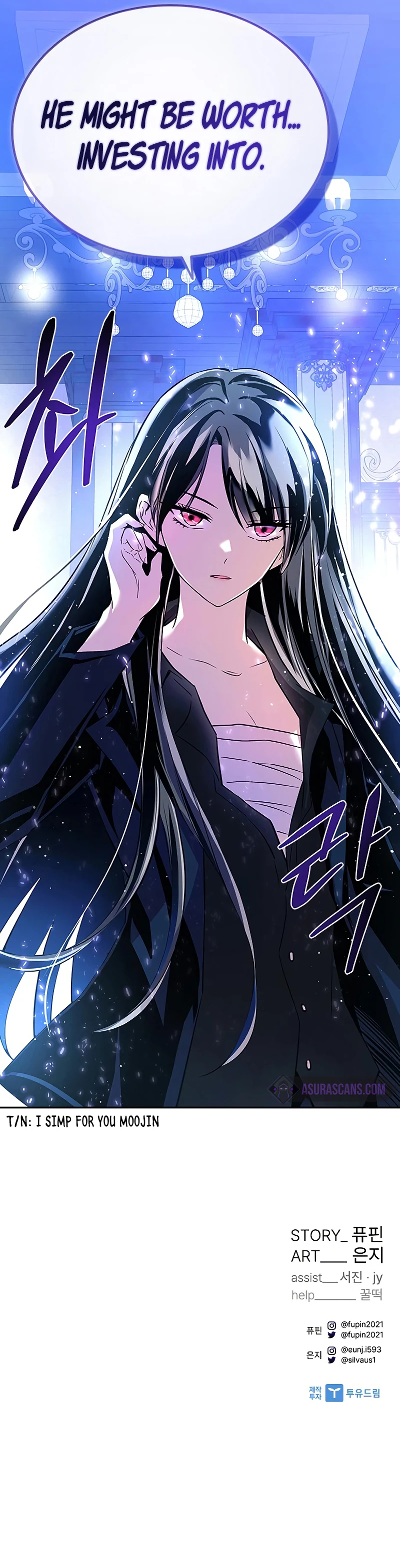 Villain to Kill Chapter 62 — Page 15