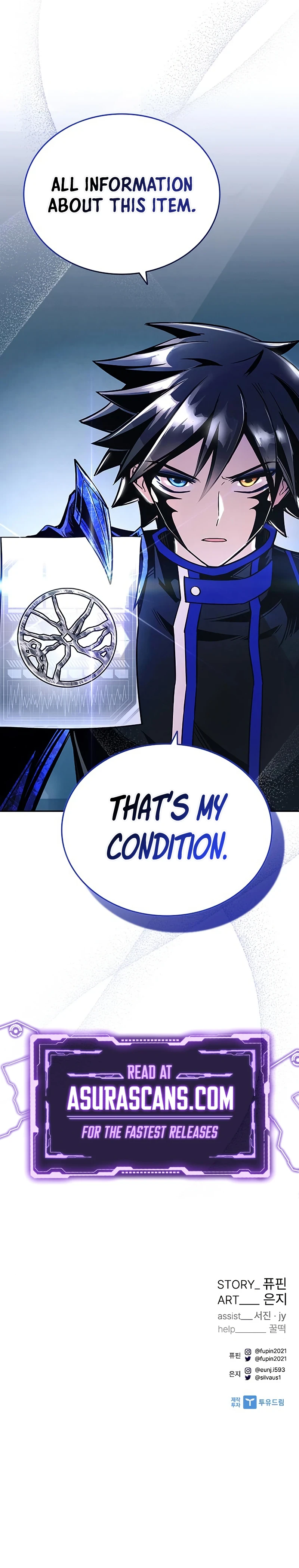 Villain to Kill Chapter 65 — Page 13